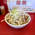 おーくら家 - 