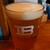 CRAFT BEER BAR IBREW - その他写真:KUNITACHI BREWERY　それでも町は廻っている（1pint）