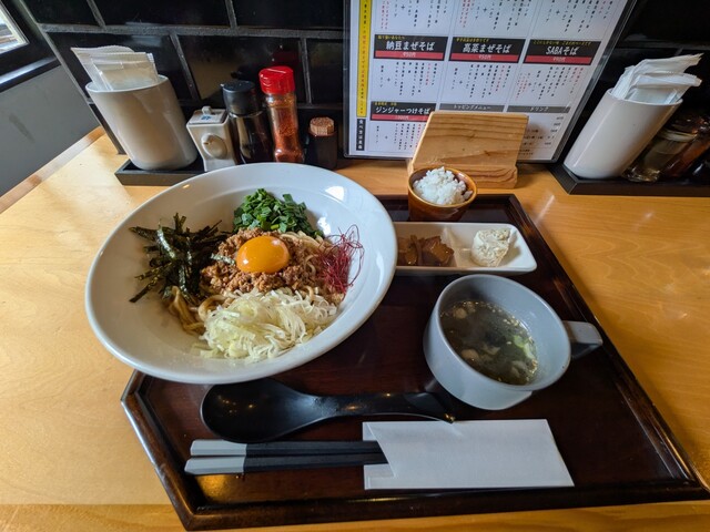まぜそば 453 （シコミ） - 六本松/台湾まぜそば | 食べログ