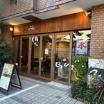 カフェサブヒロ - 