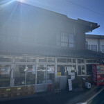 須崎食料品店 - 食料品店なんかーい！