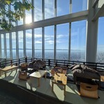 SKY GARDEN 300 - 