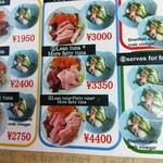 居酒屋 とよ - メニュー