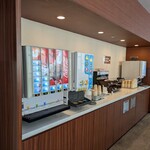 スーパーラウンジ - 