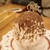 カフェサブヒロ - 料理写真:ティラミス氷