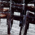 清水製餡所 - JAで清水製餡所のあんが通常の＋30円で売っていました