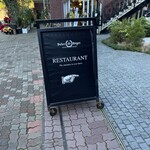 Peter Luger Steak House Tokyo - 