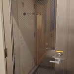 銀座 しのはら - ビル地下1階