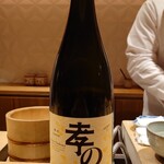 銀座 しのはら - 愛知 孝の司 神水 kanzui（半合）