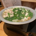 九州屋 - 