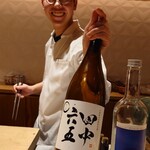 銀座 しのはら - 福岡 田中六五 糸島産山田錦純米酒 なま（半合）