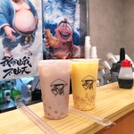 中華街 一点点 - 