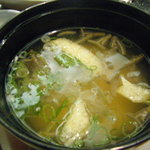 Nihon Ryouri Setouchi - じゅん菜(?)入りの味噌汁
