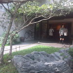 Sunny Hills - 微熱山丘