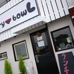 Hungry bowL - ハングリーボール