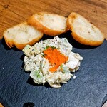 高槻地下酒場 - サーモンアボカド