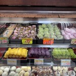 たかのチェーン - 