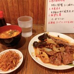 杜記 中華第一家 - 