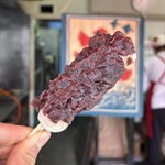 たかのチェーン - 