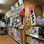 坂本ドライブイン - 