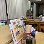 坂本ドライブイン - 