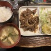 食堂酒場 SHOWA なつかしや