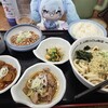 山田うどん 八王子長沼店