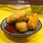 スタンドツインテール - 