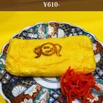 スタンドツインテール - 