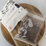 麻布かりんと - 料理写真: