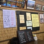 手作り惣菜の店 ぜん - 