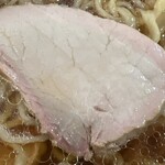 白河手打中華 賀乃屋 - チャーシューズーム