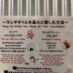 スタンドツインテール - 