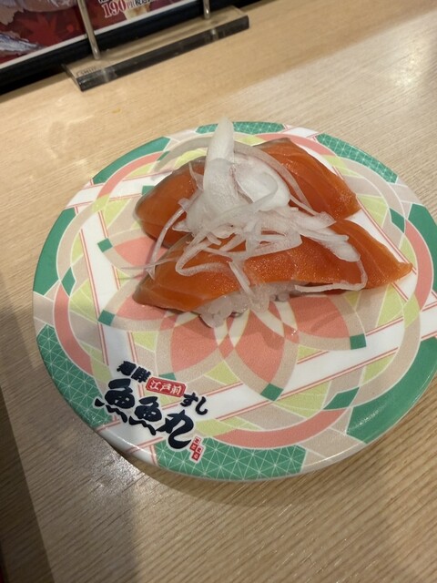 魚魚丸 常滑店 - 常滑/回転寿司 | 食べログ