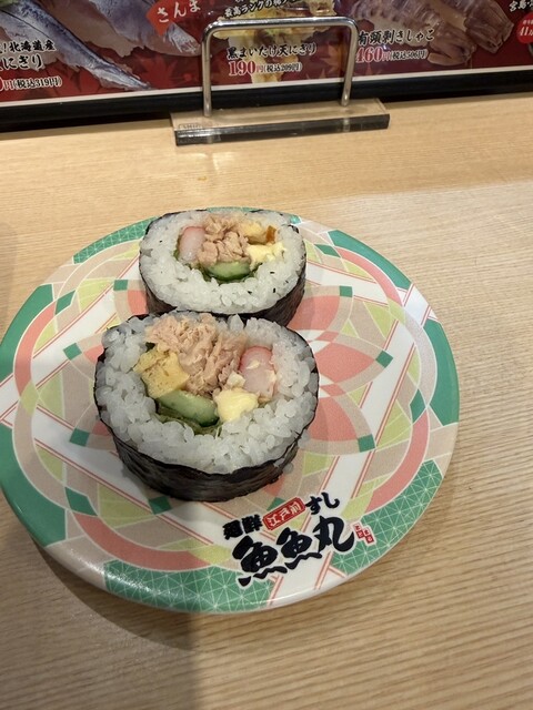 魚魚丸 常滑店 - 常滑/回転寿司 | 食べログ