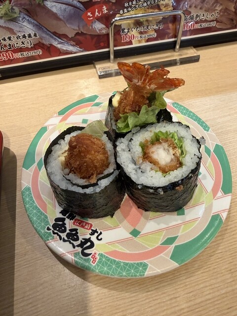 ととまる 三河発グルメ回転寿司、廻鮮江戸前すし魚魚丸（ととまる）｜ コム