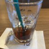 タリーズコーヒー サントムーン柿田川店