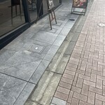 スターバックスコーヒー - 