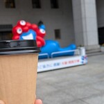 CAFE 英國屋 - ドリンク写真:【カフェオレ】200円