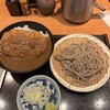 かぐらや 秋葉原店