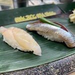 仙令鮨 JR仙台駅 3階店 - 