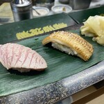 仙令鮨 JR仙台駅 3階店 - 