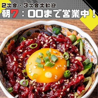 金の餃子酒場_1