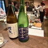 日本酒・本格焼酎bar うさぎ