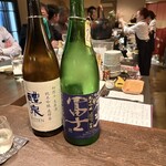 日本酒・本格焼酎bar うさぎ - 