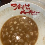 なんつッ亭 川崎店 - 