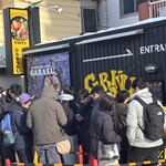 スープカレーGARAKU - 