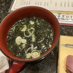 金沢まいもん寿司 - 