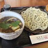 手打ち蕎麦 はま吉