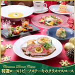 オランダ屋 - 料理写真: